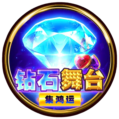diamond fort logo rohml.png